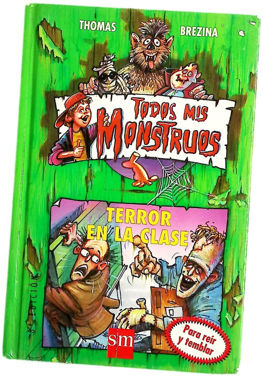 Los corredoiras
