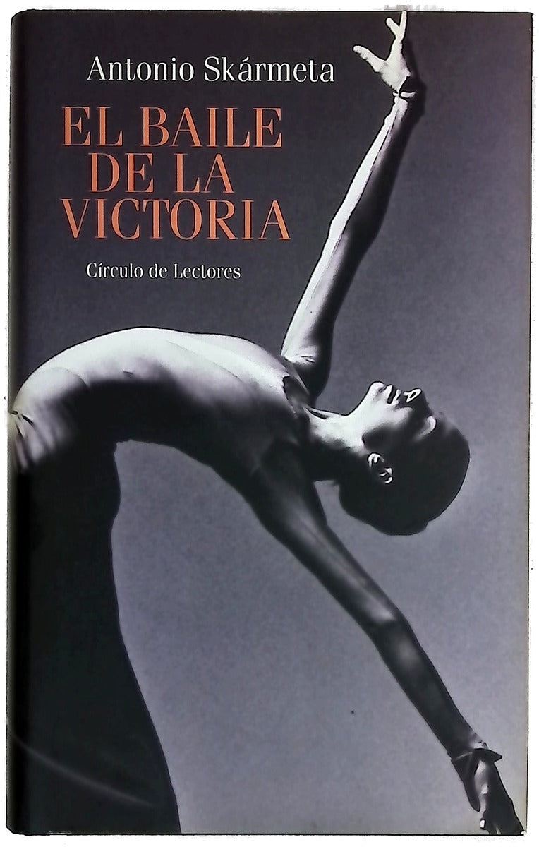 El baile de la victoria