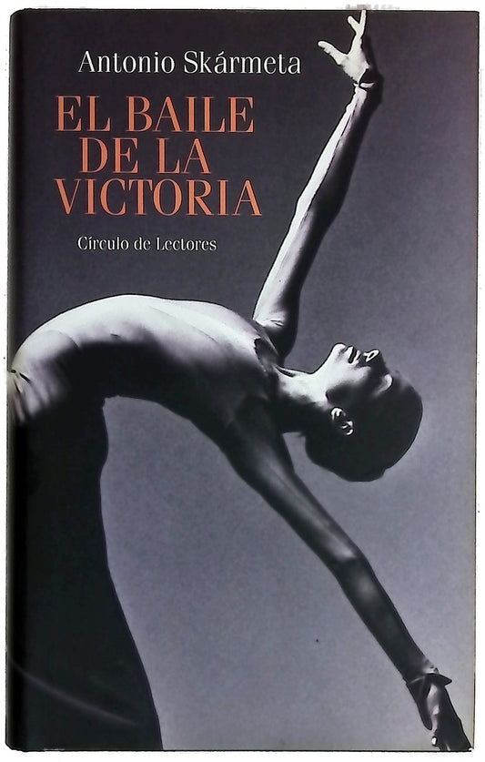 El baile de la victoria