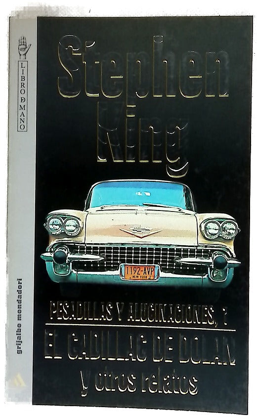 El cadillac de Dolan y otros relatos