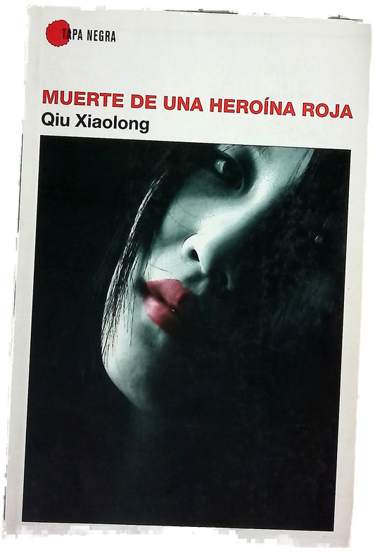 Muerte de una heroína roja