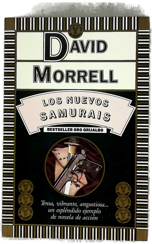 Los nuevos samurais