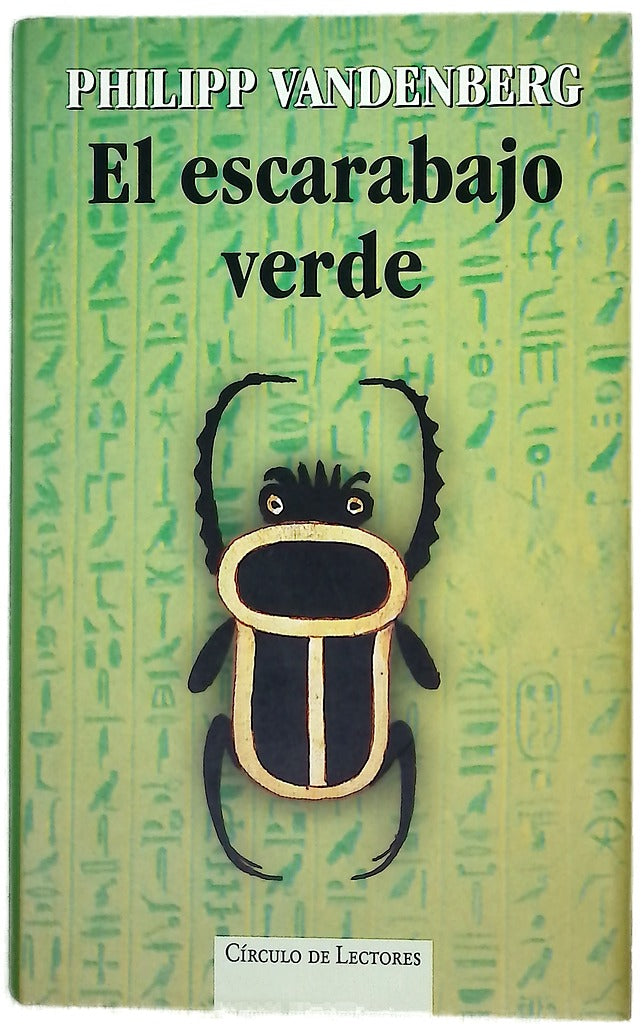 El escarabajo verde