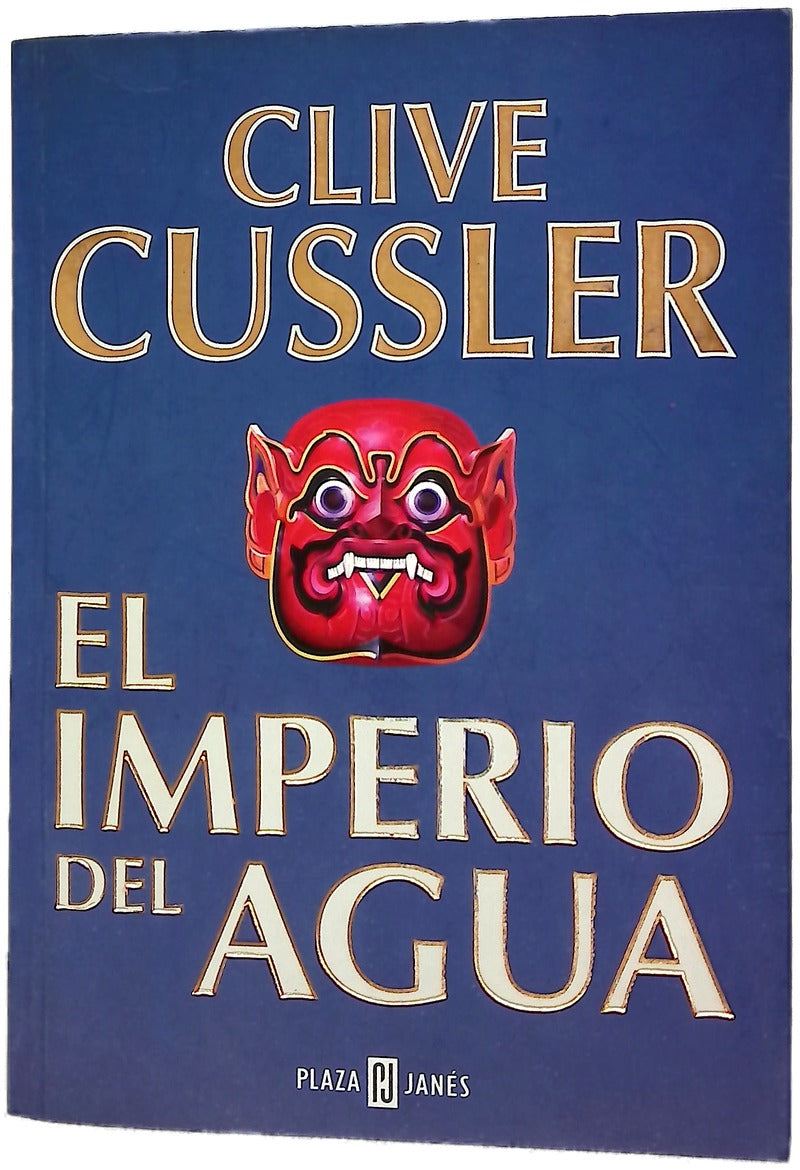 El imperio del agua