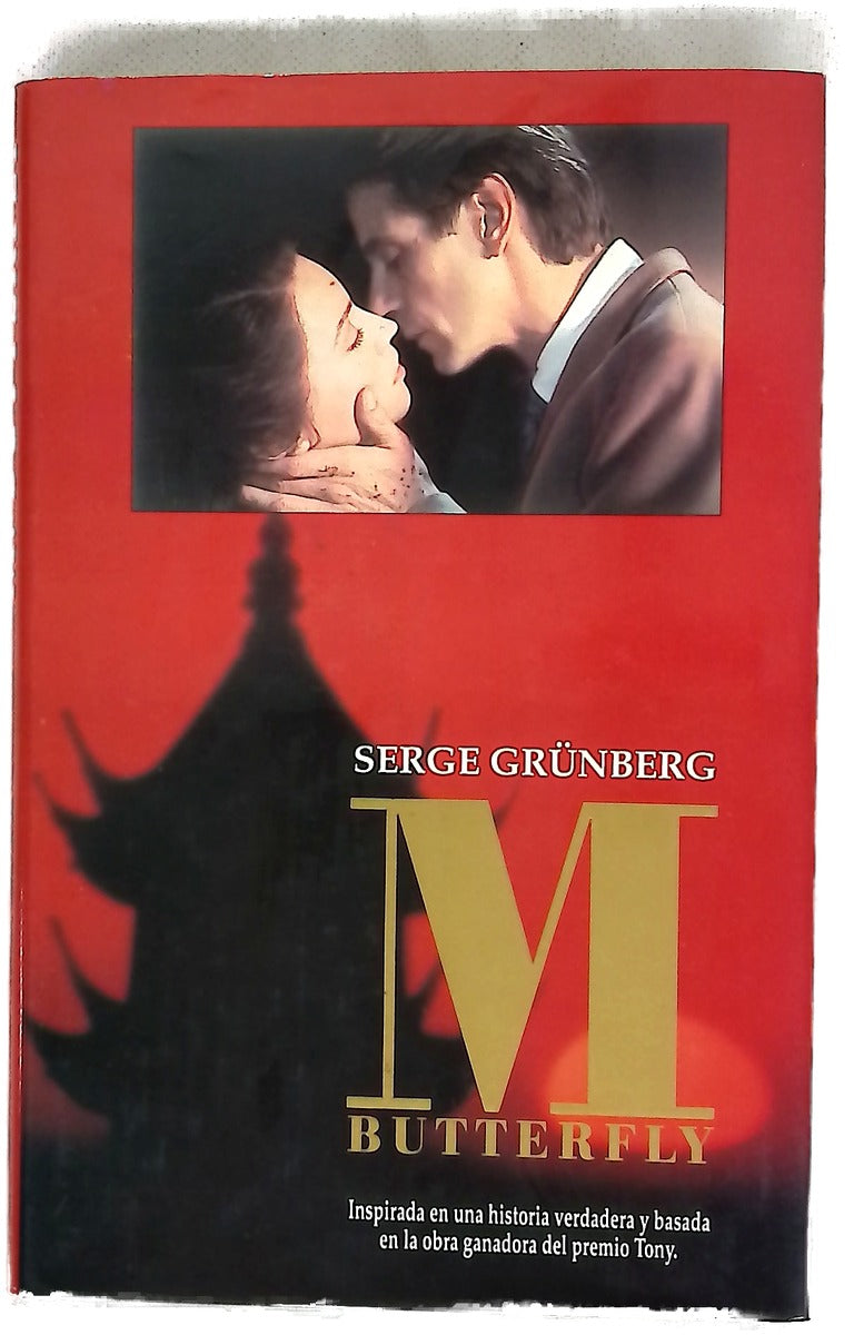 M. Butterfly