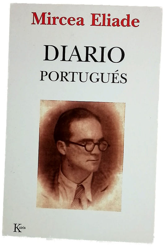 Diario portugués (1941-1945)