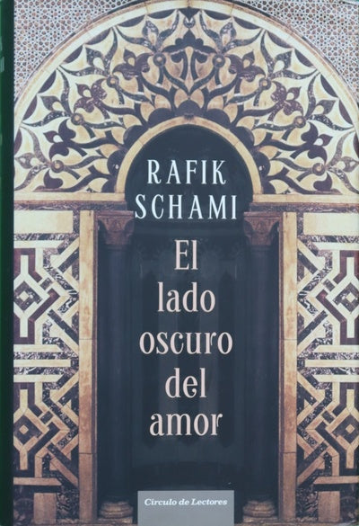 El lado oscuro del amor