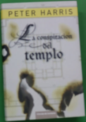 La conspiración del templo