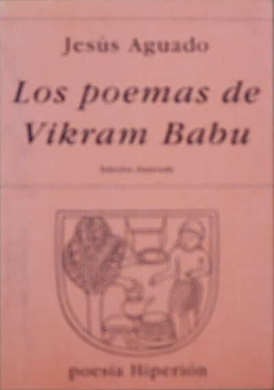 Los poemas de Vikram Babu edición ilustrada