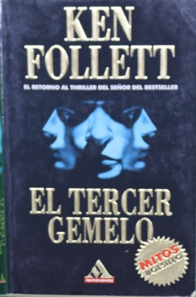 El tercer gemelo