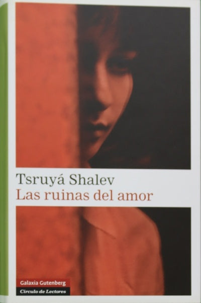 Las ruinas del amor