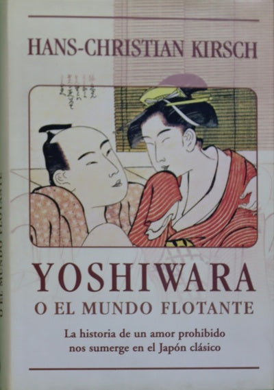 Yoshiwara