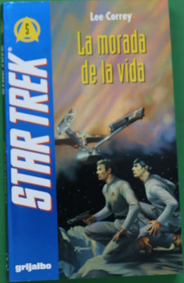 La morada de la vida