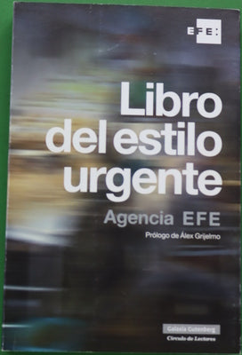 Libro de estilo urgente