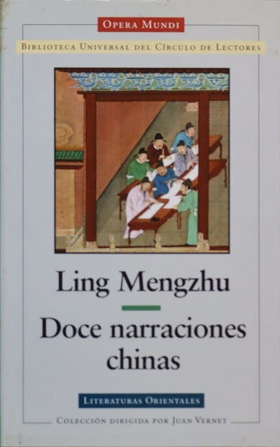 Doce narraciones chinas