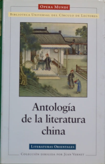 Antología de la literatura china