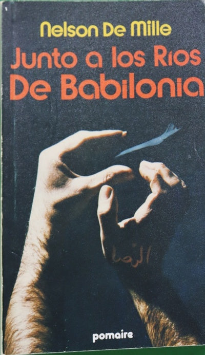 Junto a los ríos de Babilonia