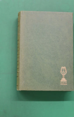 De Poe a Simenon Antologia de cuentos policiacos y de misterio