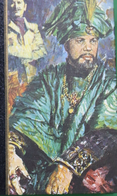 La Reconquista de Mompracem