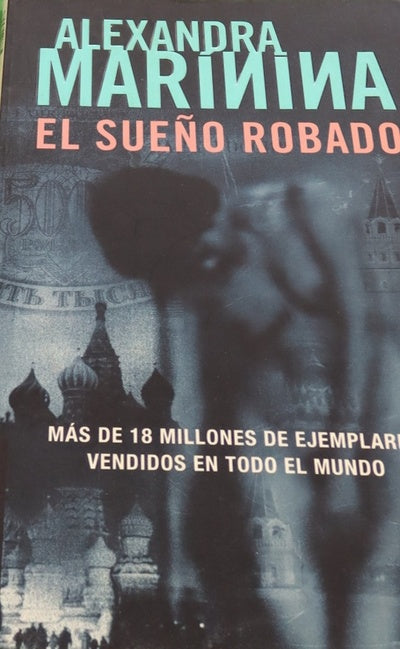 El sueño robado