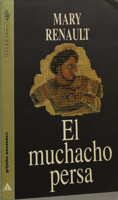 El muchacho persa