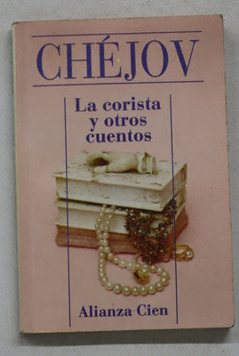 La corista y otros cuentos
