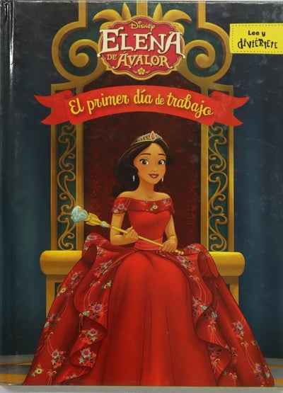El primer día de trabajo