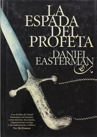 La espada del profeta