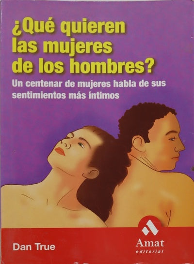 ¿Qué quieren las mujeres de los hombres?