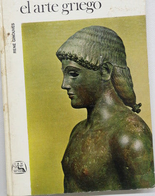 El arte griego