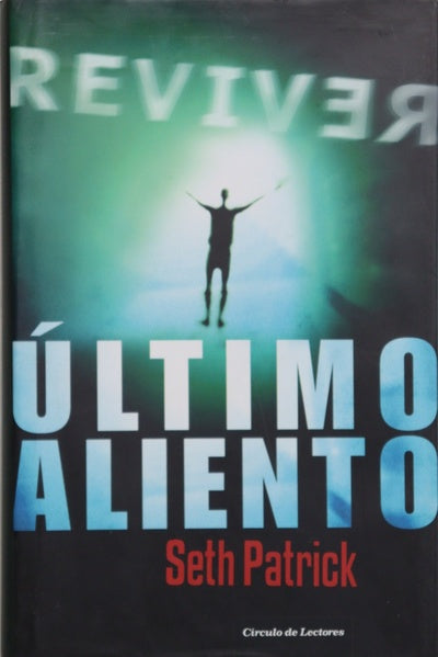 Último aliento