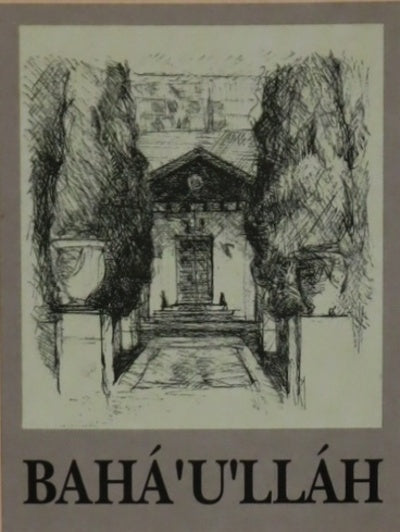 Bahá'u'lláh