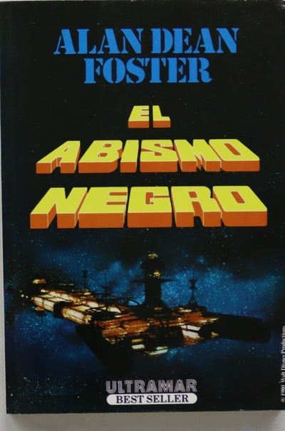El abismo negro