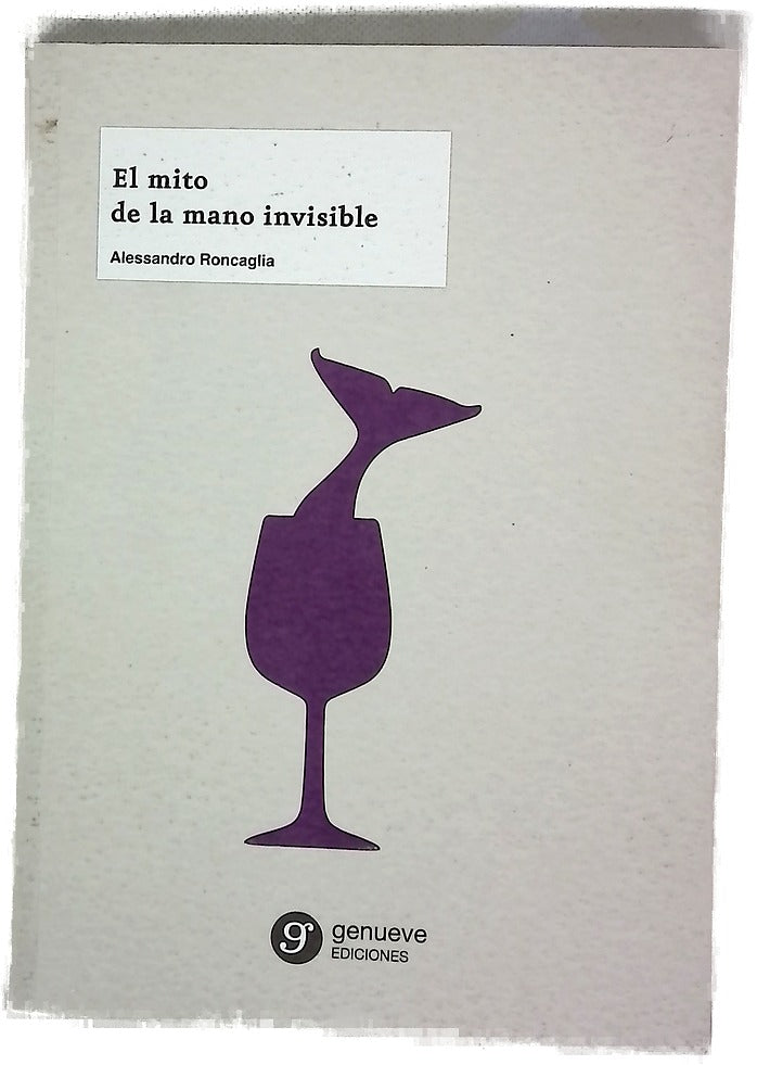 El mito de la mano invisible
