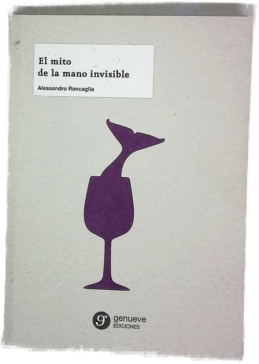El mito de la mano invisible