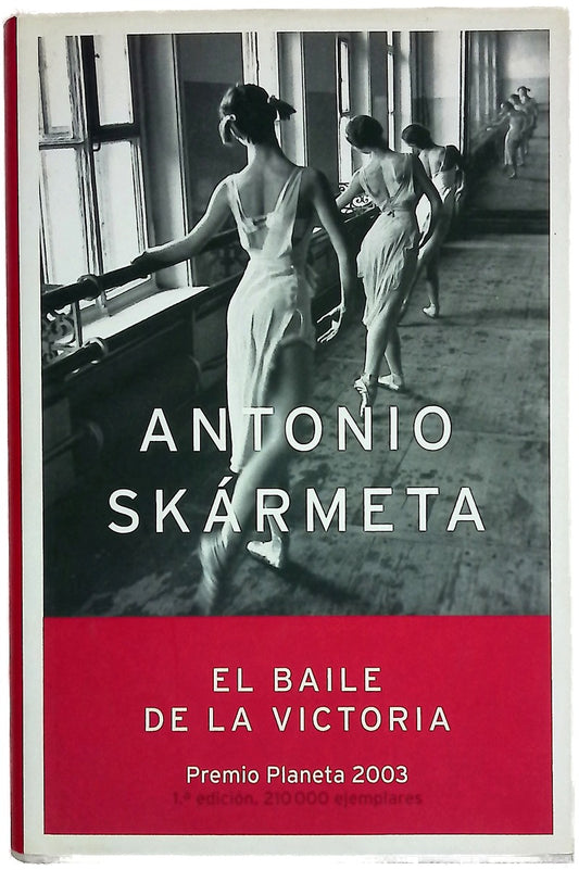 El baile de la victoria