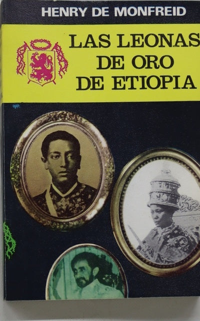 Las leonas de oro de Etiopía