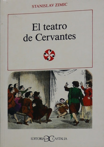 El teatro de Cervantes