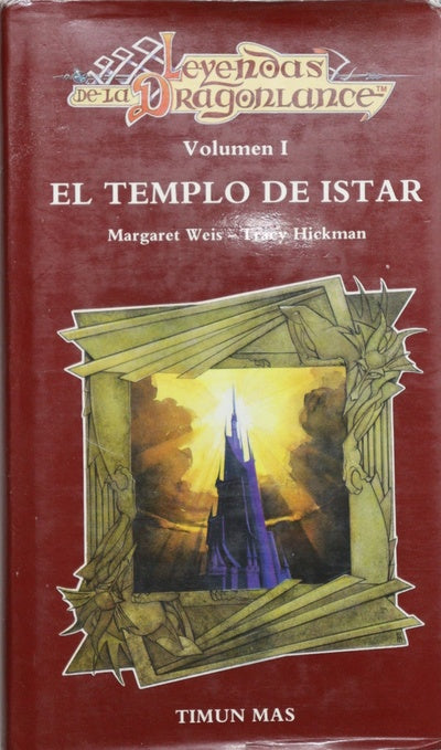 El templo de Istar