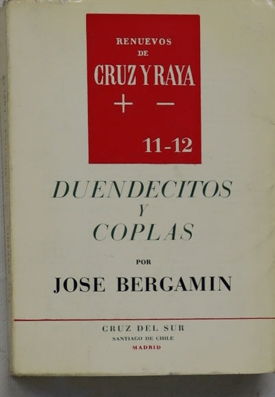 Duendecitos y coplas
