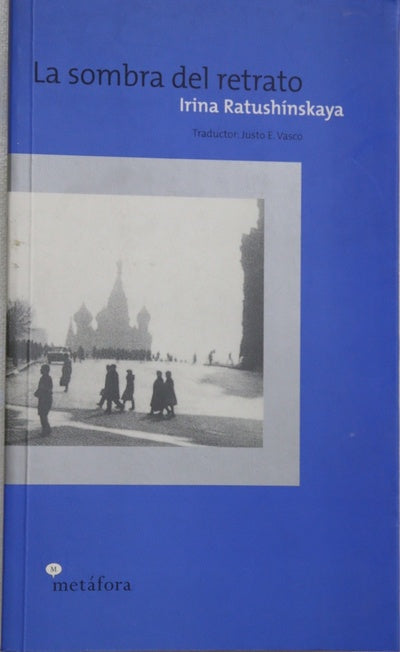 La sombra del retrato
