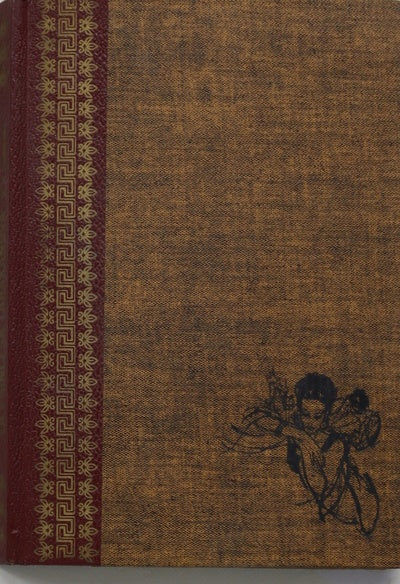 La princesa Tarakanova