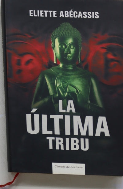 La última tribu
