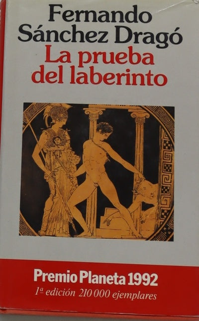 La prueba del laberinto