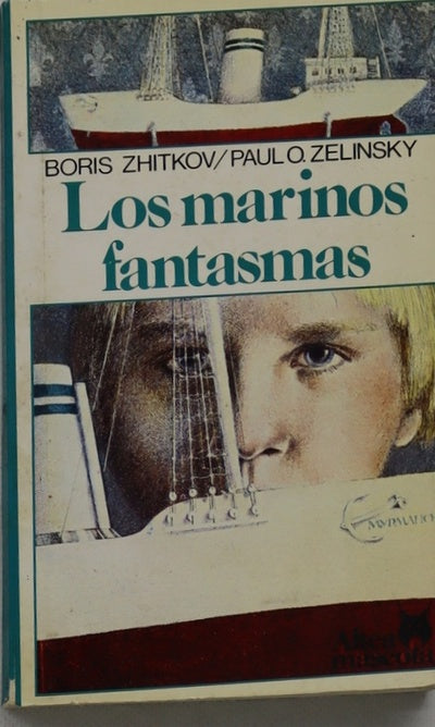 Los marinos fantasmas
