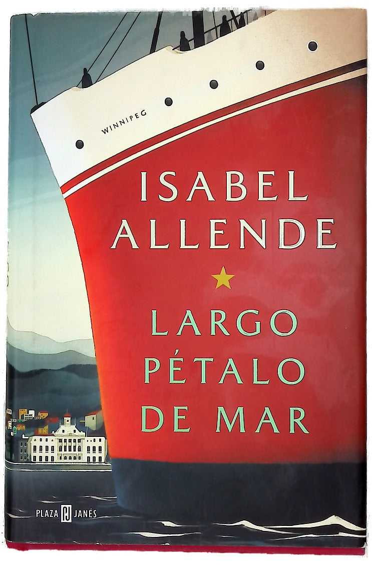 Largo pétalo de mar