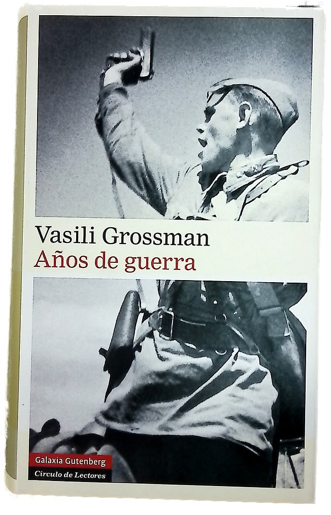 Años de guerra (1941-1945)