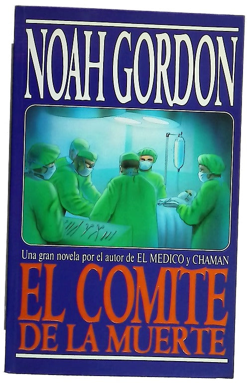 El comité de la muerte