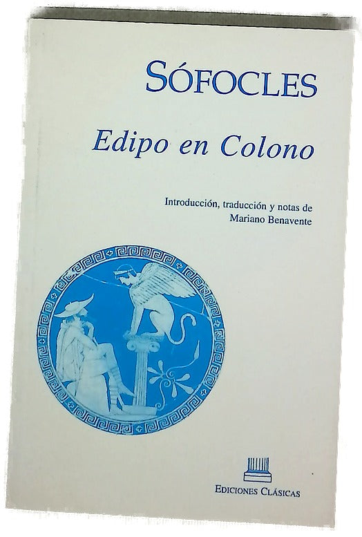 Edipo en Colono