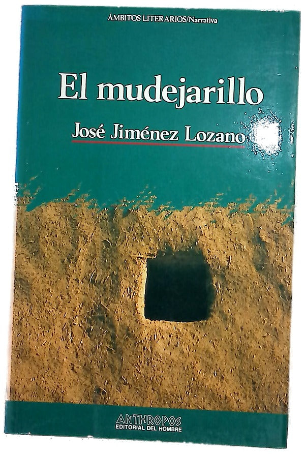 El mudejarillo